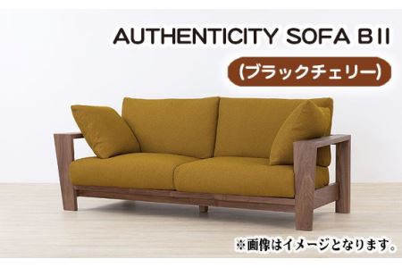 No.824-09 （ブラックチェリー）AUTHENTICITY SOFA B II W（ホワイト）