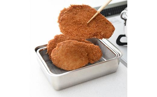 
お料理はかどる角バット・角ザルセット 1/2サイズ FC010275
