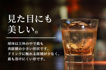 定期便【3回定期】さがん氷 丸氷 3個×5袋×3回（合計45個）E-177 藤津製氷 こおり 氷 ロック アイス 佐賀 鹿島 九州