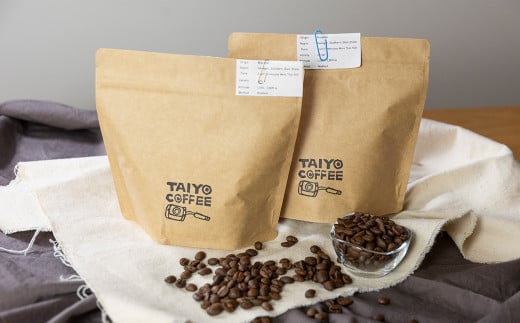 スペシャルティコーヒー豆  エチオピアナチュラル 200g×2　計400g【TAIYO COFFEE ROASTERS】エチオピア 珈琲 コーヒー コーヒー豆 スペシャルティ スペシャリティ 下呂市