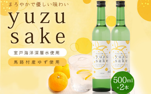 
土佐鶴yuze sake５００ｍｌ
