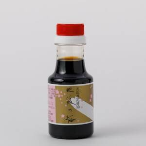 【熊本と畜】馬刺し 貝の身(カイノミ)300g(益城町)【配送不可地域：離島】【1612281】