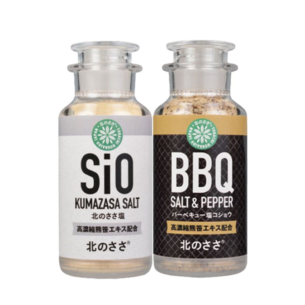 【ふるさと納税】北のささ塩 お試しセット（北のささ塩SIO 卓上75g・塩コショウBBQ 卓上75g）足寄町/株式会社北のささ 塩 しお 塩コショウ コショウ 調味料 [BEAR016]