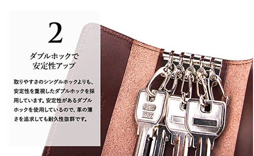 名入れ無料 Lemmaのキーケース（タン）