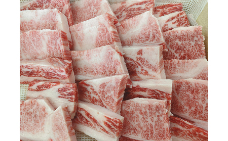 神戸牛 カルビ 焼肉用 黒毛和牛 神戸牛【600g】