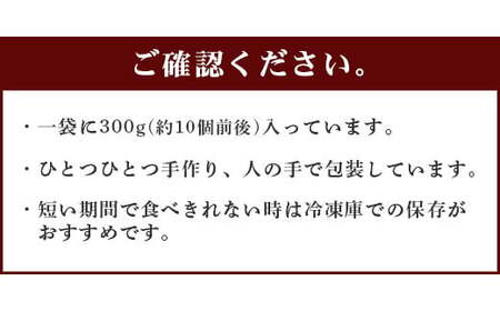 【年内発送】冷凍【 餅 】白こもち 約4.5kg (300g×15パック) 餅 お餅 おもち お正月 お米 食べやすい サイズ 大容量 082-0625-12
