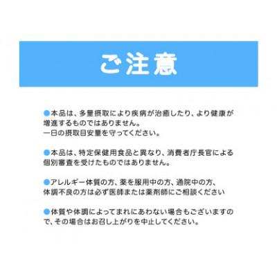 ふるさと納税 つくばみらい市 【ピジョン】葉酸カルシウムプラス　60粒(30日分) |  | 02