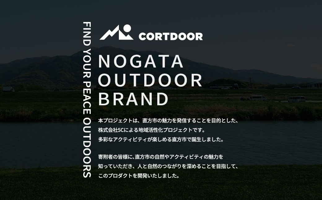 クーラーバッグネイビー