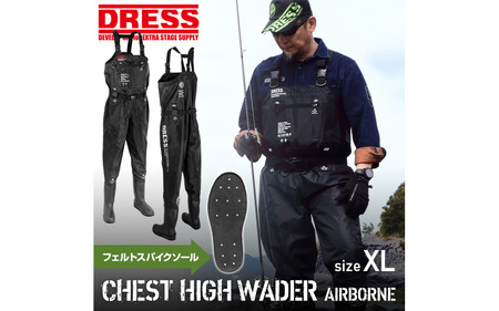 [DRESS]チェストハイウェーダー フェルトスパイクソール（サイズ：XL）