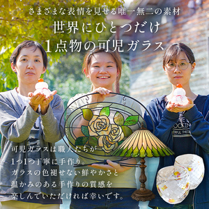 ステンドグラスのランプ【0008-010】岐阜県 可児市 ｶﾞﾗｽ ｶﾞﾗｽ工房 ﾗｲﾄ ﾗﾝﾌﾟ 日常 雑貨 ｲﾝﾃﾘｱ お取り寄せ