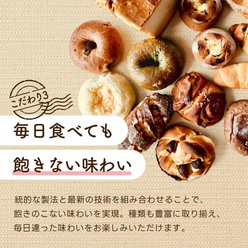 朝食にあうパンとジャムのセット 自家製ジャム I-129
