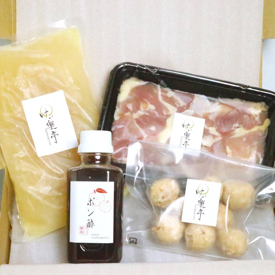 けい樂亭　阿波尾鶏水炊きセット