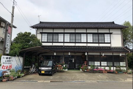 [H092] 料亭なか新の『のど黒 押し寿司』2本セット