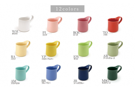 【美濃焼】ドリップコーヒーセット イエローペッパー【ZERO JAPAN】 食器 うつわ マグカップ コーヒーカップ 保存容器 コーヒー豆 紅茶 緑茶 日本茶 保存容器 陶器 密閉 密封 遮光 コーヒ
