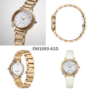  ＼ NEW ／ シチズン 腕時計  シチズンL EM1093-61D 替えバンド付 CITIZEN 時計 ARCLY Collection 日本製  誕生日 結婚 記念日 バレンタイン ホワイトデー