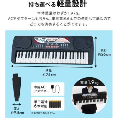 ふるさと納税 宮城県 49鍵盤キーボード SunRuck プレイタッチ49 SR-DP02 |  | 02