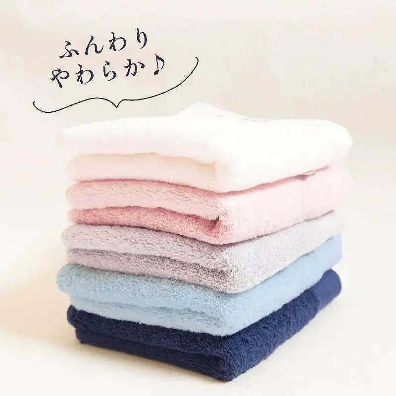 カラーパレット　バスタオル1枚（ダークブルー） タオル美術館
