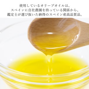 オリーブオイル 赤屋根ガーリックオリーブオイル 450g 3本 セット オリーブオイル 食用油