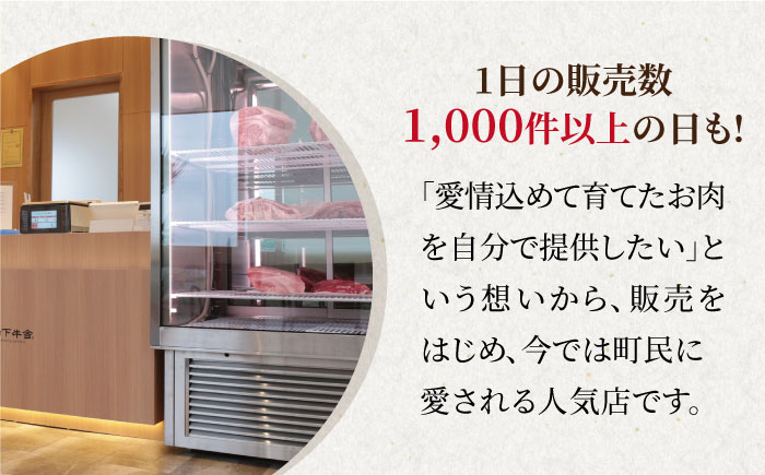【全3回定期便】佐賀牛 牛すじ 600g（300g×2パック）【山下牛舎】 [HAD131]