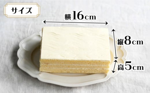【ブーム再来！あの頃を思い出す味】特選 バターケーキ 1個＜お菓子のいわした＞ [CAM048]