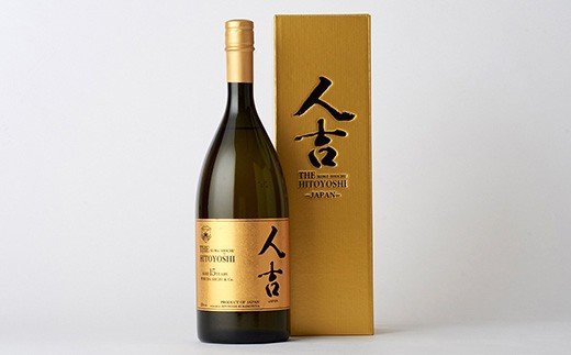 球磨焼酎『The人吉』15年 1.5L 1本