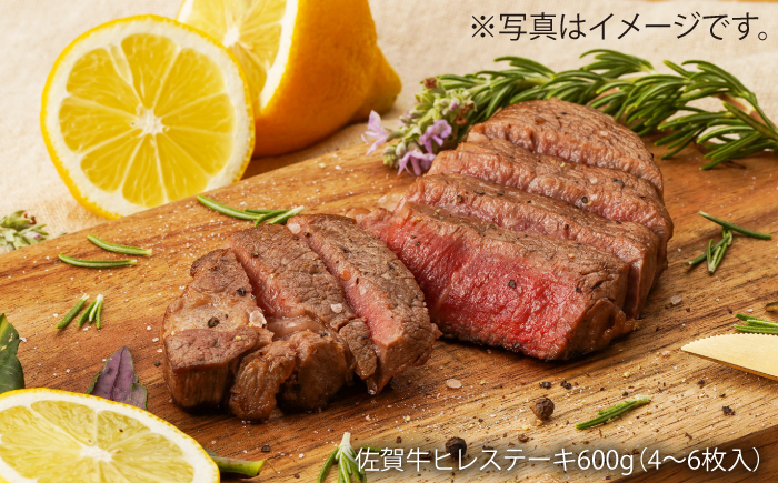 【6回定期便】 佐賀牛 厳選部位 堪能コース 総計 3.6kg【桑原畜産】 [NAB075] 肉 精肉 牛肉 佐賀牛 佐賀県産 黒毛和牛