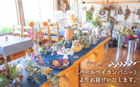 【生活に彩を】ドライフラワー スワッグM＜Pearl Bay Cafe & Flowers＞ [CEW002]フラワー