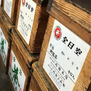 三春園の特選宇治煎茶（180g×2缶） 特選煎茶 宇治 煎茶 三春園 京都 宇治田原町