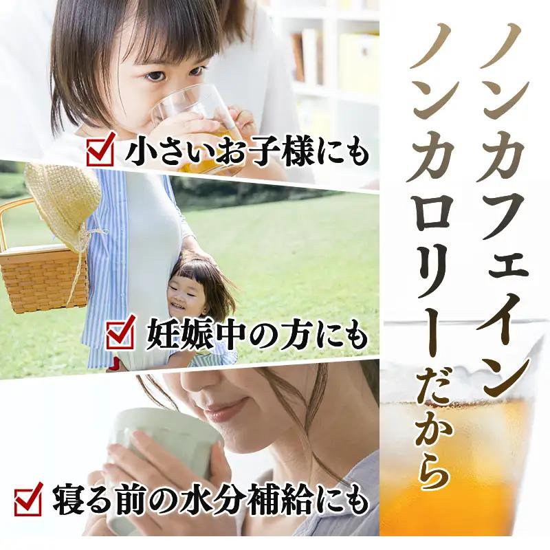 「全6回定期便」佐賀県産麦茶 (40P×８本セット)×６回  2ヶ月に1回お届け