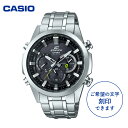 【ふるさと納税】 CASIO 腕時計 EDIFICE EQW-T630JD-1AJF ≪刻印付き≫ C-0132時計 ウォッチ カシオ メンズ 男性 山形県 東根市