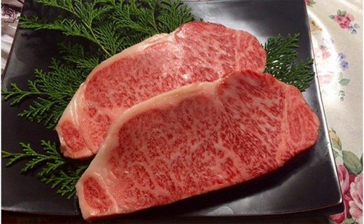 究極の但馬牛“但馬玄(たじまぐろ)”A5ランク サーロインステーキ 1kg（1枚200～250gのステーキ4～5枚程度）/ 牛肉 ステーキ 但馬牛 黒毛和牛 霜降り サーロイン ステーキ 肉 赤身【株式会社上田畜産 牛匠上田】【12月18日寄附(決済)完了分まで年内配送】