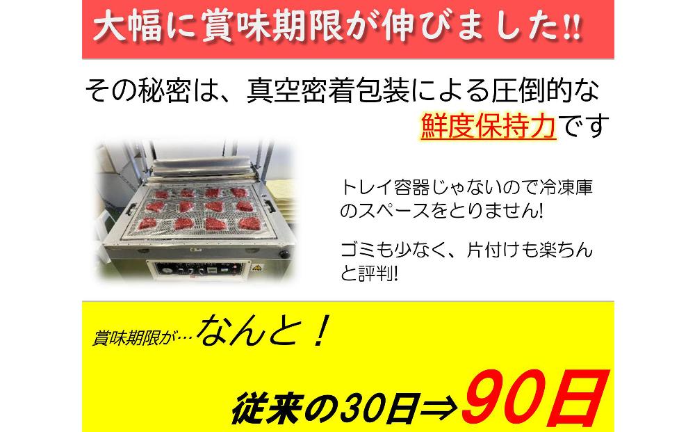 おおいた和牛シャトーブリアンステーキ約100g×4枚 牛肉 和牛 豊後牛 赤身肉 焼き肉 焼肉 ステーキ肉 大分県産 九州産 津久見市 熨斗対応