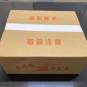 レトルト皿うどん6食 レトルト 皿うどん 【B0-233】