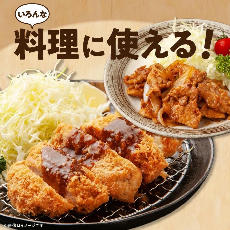 ブランド豚 “三州あおみ豚” ギフトセット 計1.3kg（ロース肉650g＆豚バラ650g） 豚肉 冷凍 H030-012