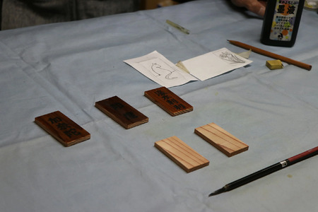 【工芸品】大和漆工芸 木製キーホルダー作り体験 1名分 4-039 伝統工芸品