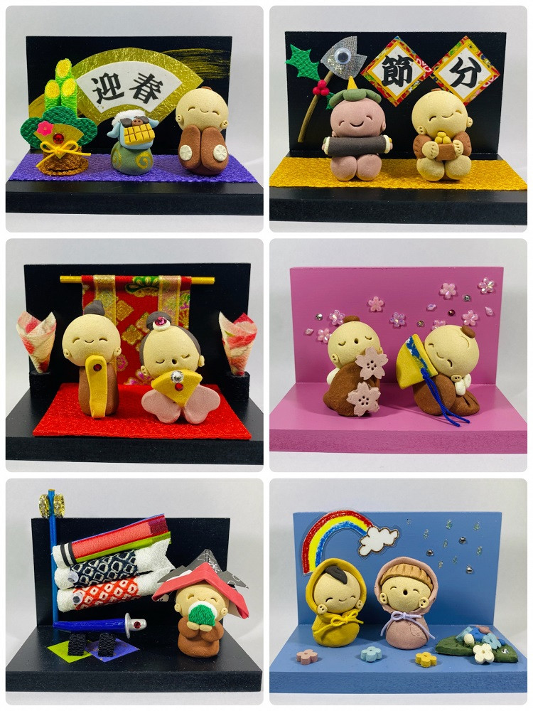 
             夢わらべっこ 歳時記 12個セット｜陶器 置物 縁起物 武将 癒し 手作り かわいい インテリア 飾り 工芸 個性 群馬県 前橋市
          