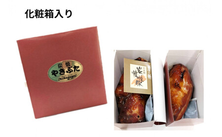 炭火焼豚　1.0kg