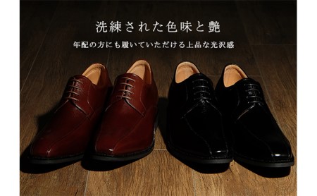 ビジネスシューズ 本革 革靴 紳士靴 牛革キップ 外羽根 スワローモカ 6cmアップ シークレットシューズ No.1976 ブラック 24.5cm
