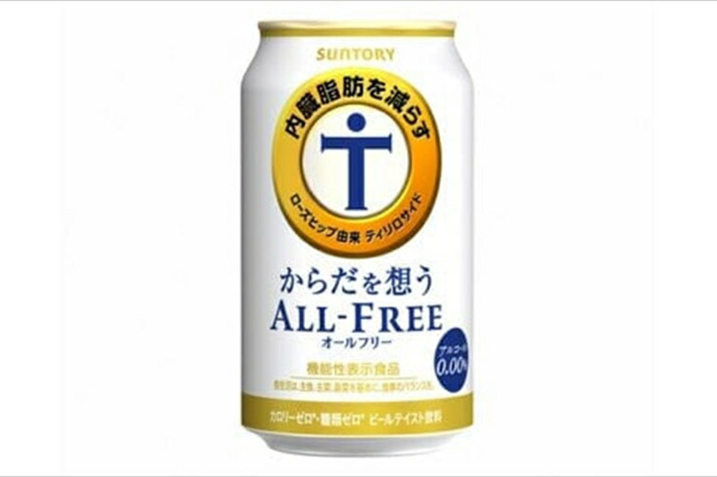 サントリー・からだを想うオールフリー（機能性表示食品）350ml×24本入り×30ケース（同時発送）