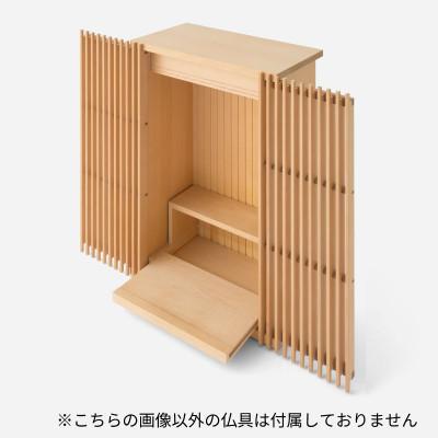 ふるさと納税 彦根市 彦根仏壇 モダン 自由壇 (フリーダン) stream (ストリーム) |  | 02