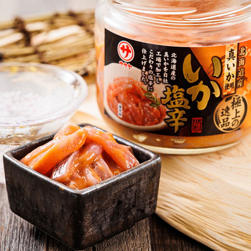 【12/22まで年内お届け】いか塩辛【瓶】270g×2個セット 極上の逸品 | 塩辛セット 塩辛 烏賊 いか イカ セッ 年内配送 年内発送 北海道 釧路町 釧路超 特産品_イメージ3