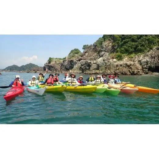 【  シーカヤック 体験チケット 】 よくばり 神島コース 高知県