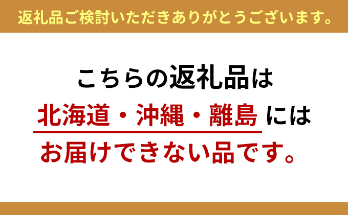 本ズワイガニ（姿ボイル）中サイズ600g前後×1杯