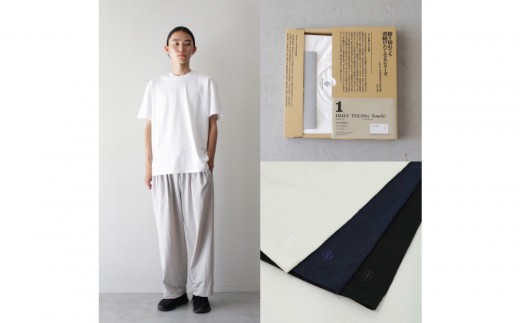 
                  擦り切れても着続けたくなるDAILY TEE(ホワイト・ブラック・ネイビー）サイズ2（M）【カラー選択可】
                