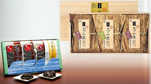 共和ネット 伊勢志ぐれのこだわりセット 蛤（190g×1袋）・ あさり（190g×2袋） 【木箱入】 ＋ あさり （160g×2袋） ・ 蛤（160g×1袋） しぐれ詰合せ 【箱入】 合計1050g