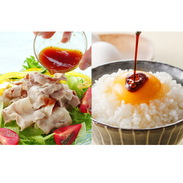 『百年蔵』 旨味醤油詰合せ＜大前醤油本店＞ しょうゆ 調味料 セット 