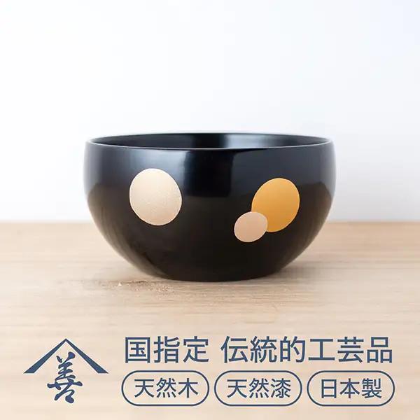 川連漆器 小鉢 水玉 黒 天然木 天然漆 漆器 [L9202]