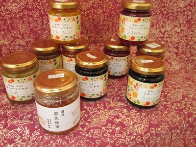 a20-446　国産はちみつ1本と手作りジャム9本セット