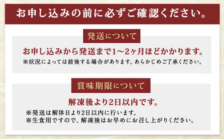 長崎県産 本マグロ「中トロ」約800g【大村湾漁業協同組合】