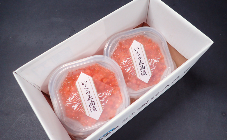 根室海鮮市場＜直送＞いくら醤油漬け(鮭卵)70g×4P(計280g) A-28005